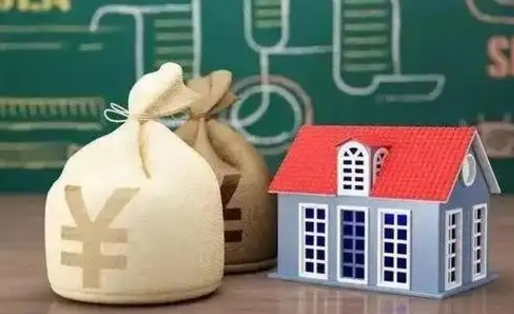 泗阳公积金封存6个月精确到天（公积金封存了一定要等6个月怎么计算）